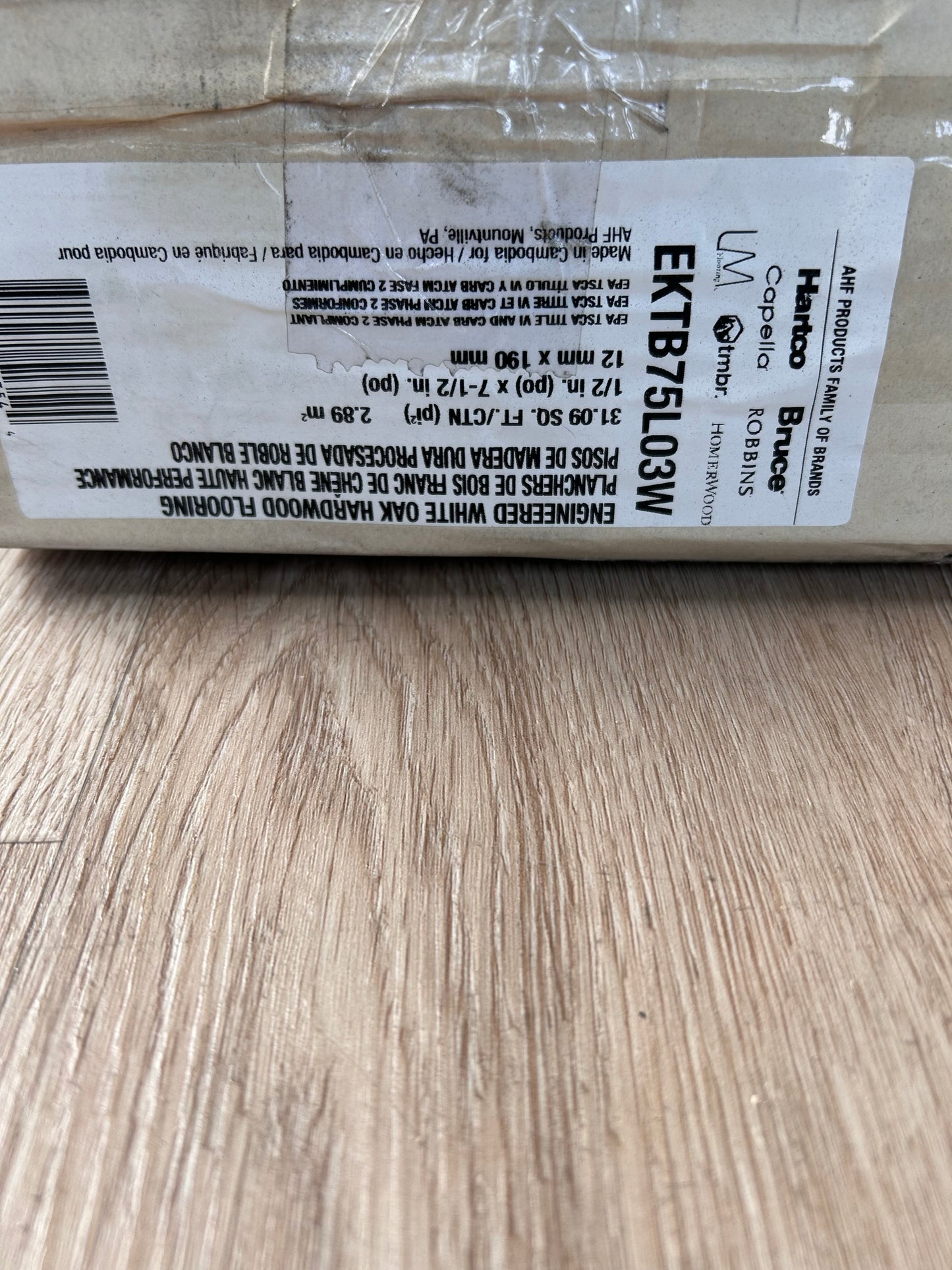 7.5" White Oak Coastal Style